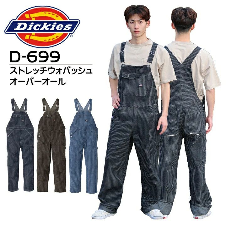 000000006712-01.jpg?size=l&w=