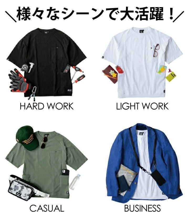 000000006714-07.jpg?size=l&w=