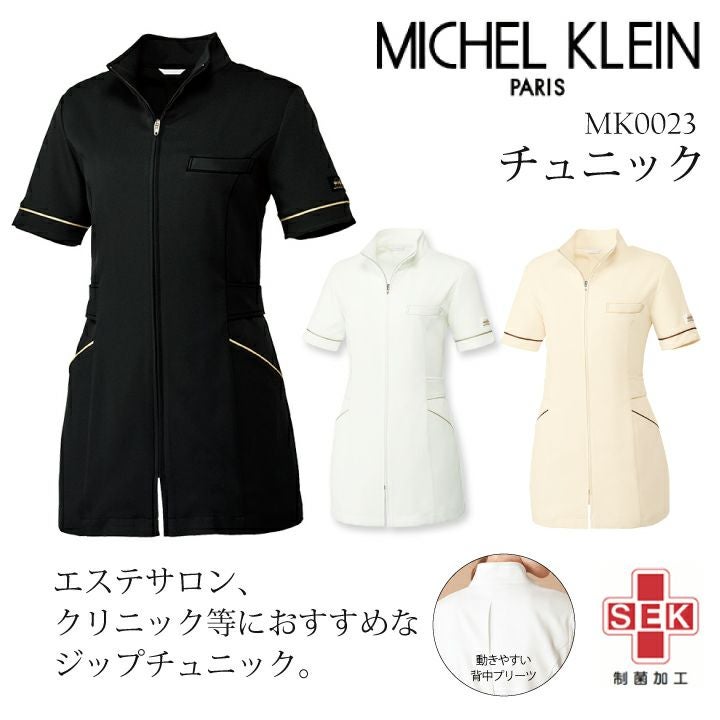 000000006745-01.jpg?size=l&w=