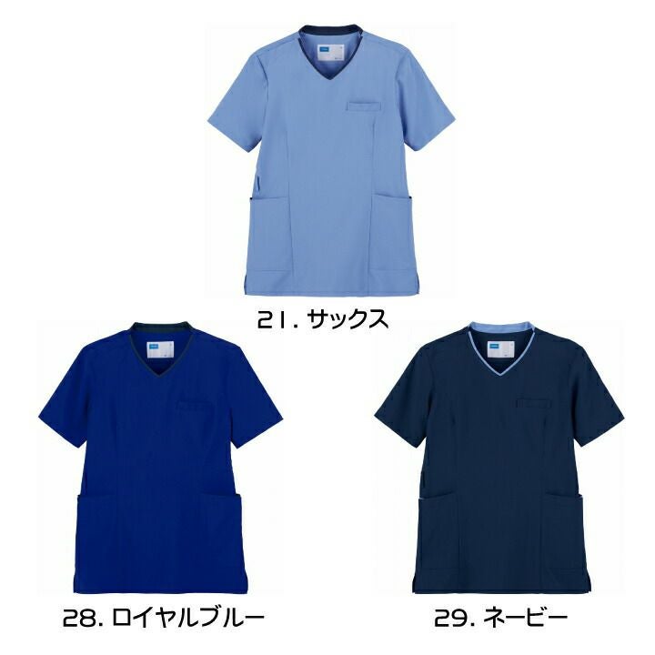 スクラブWH11485AホワイセルWHISeL男女兼用メンズレディース吸汗速乾抗菌消臭帯電防止手術衣医療用白衣看護師医者自重堂