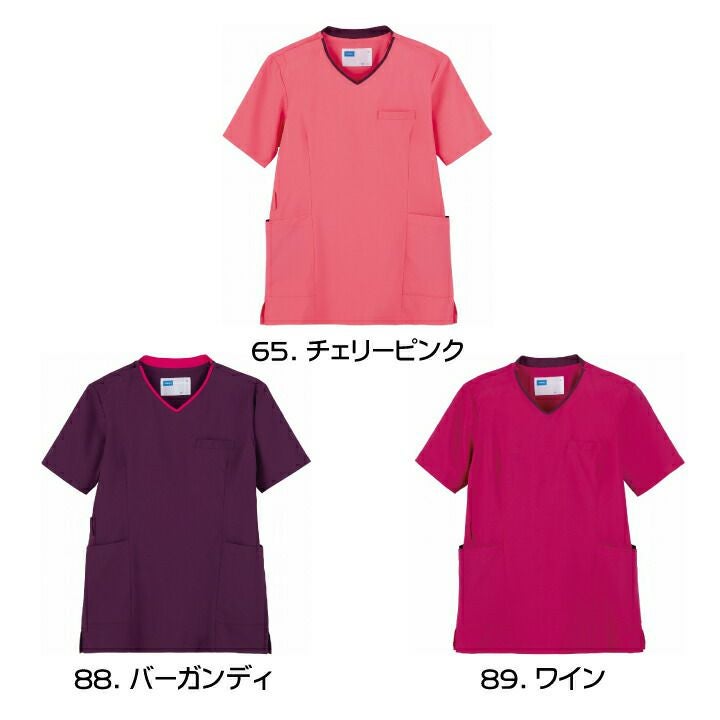 スクラブWH11485AホワイセルWHISeL男女兼用メンズレディース吸汗速乾抗菌消臭帯電防止手術衣医療用白衣看護師医者自重堂