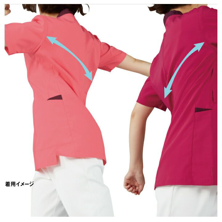 スクラブWH11485AホワイセルWHISeL男女兼用メンズレディース吸汗速乾抗菌消臭帯電防止手術衣医療用白衣看護師医者自重堂