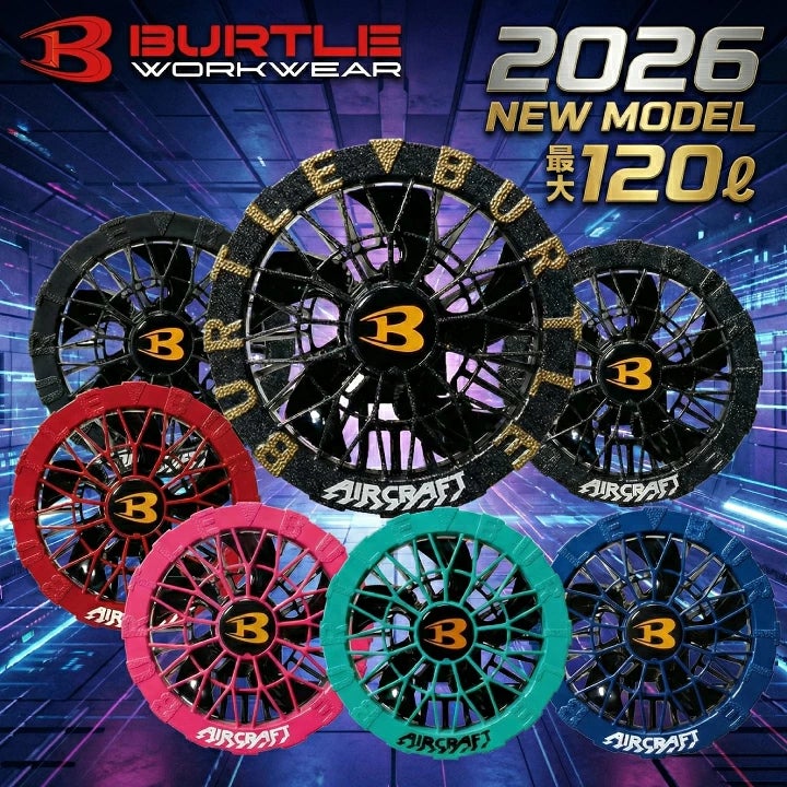 ミリオンファンカード  10デック 即日発送】バートル 2026年 新型 ファンセット エアークラフト AC10-1
