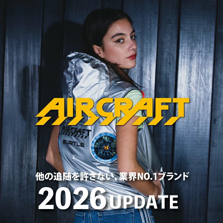 即日発送】バートル 2026年 新型 ファンセット エアークラフト AC10-1