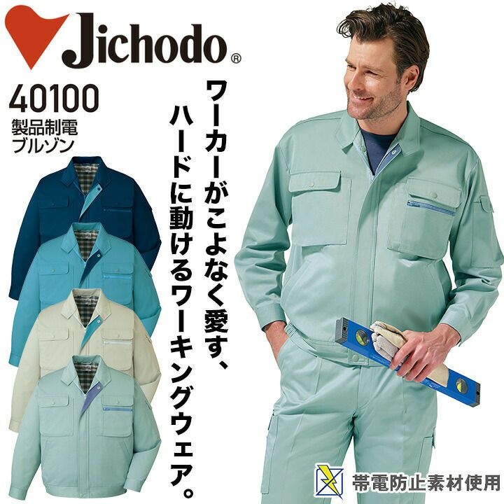 000000006832-01.jpg?size=l&w=