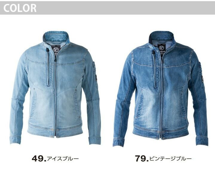 イーブンリバー ストレッチデニムブルゾン X9 USD907 USD-907