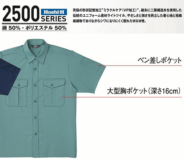 000000006885-02.jpg?size=l&w=