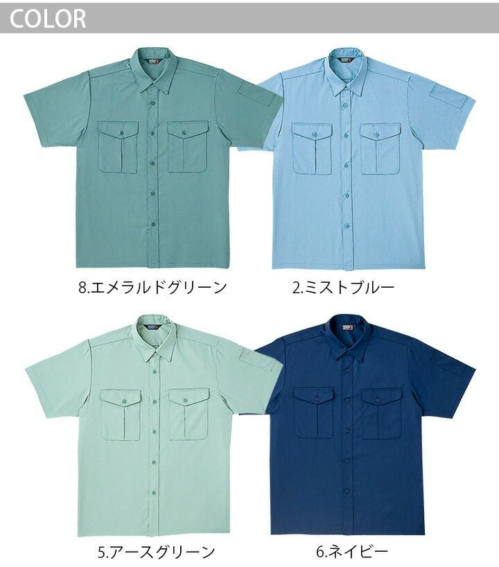 000000006885-03.jpg?size=l&w=