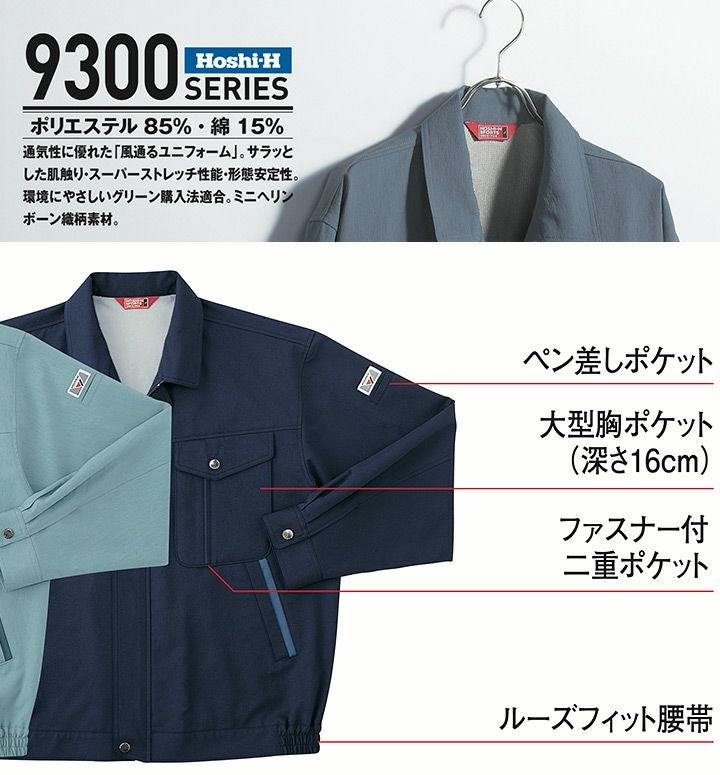 000000006914-02.jpg?size=l&w=