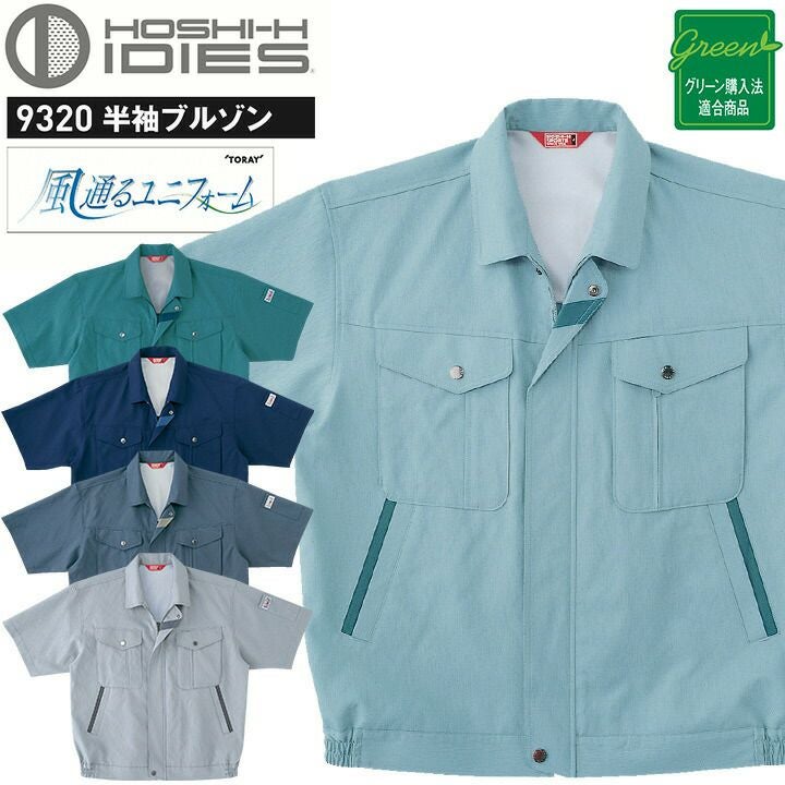 000000006915-01.jpg?size=l&w=