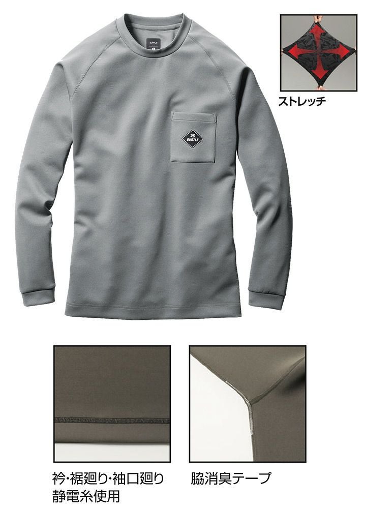 000000006920-03.jpg?size=l&w=