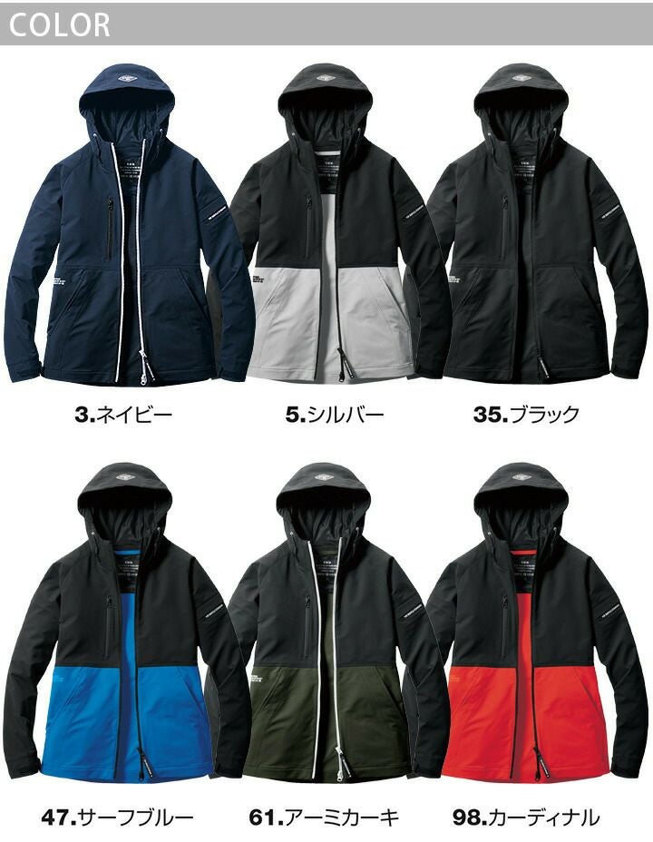 バートル 長袖ジャケット パーカー 秋冬 フーディジャケット 9505 男女