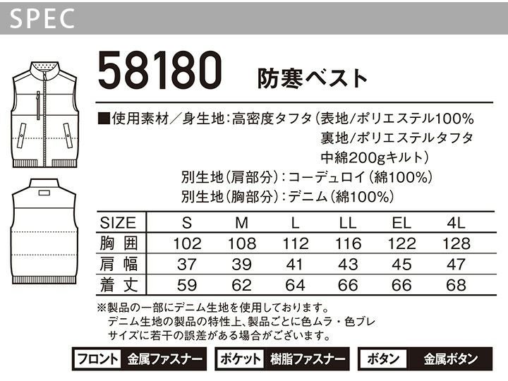 000000006998-05.jpg?size=l&w=