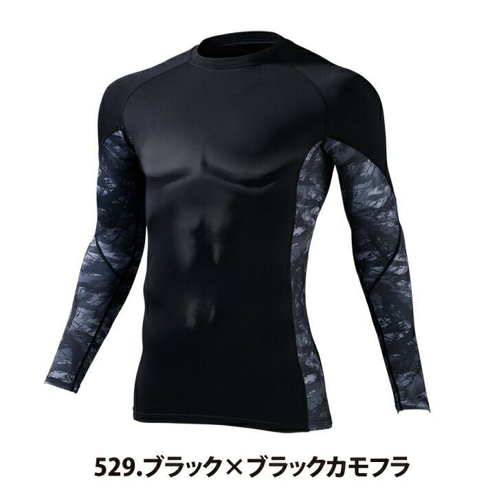 000000007015-06.jpg?size=l&w=