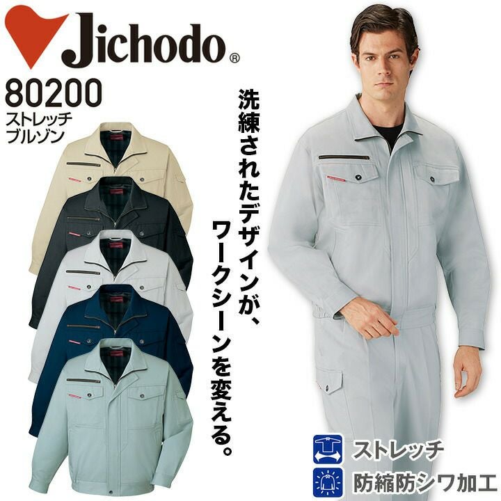000000007028-01.jpg?size=l&w=