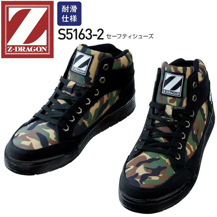 000000007109-01.jpg?size=l&w=
