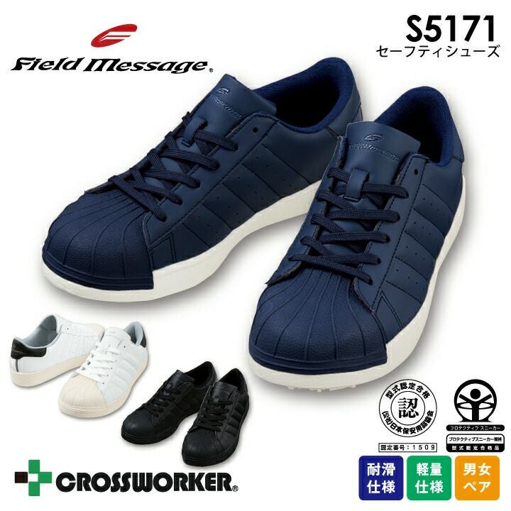 000000007110-01.jpg?size=l&w=