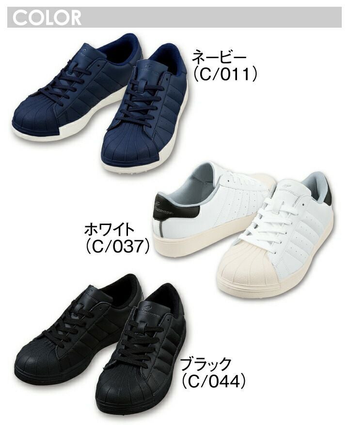 安全靴 セーフティシューズ S5171 JSAA A種認定品 プロスニーカー 衝撃