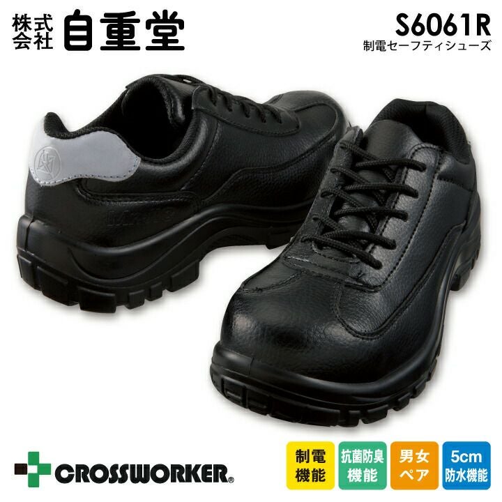 000000007114-01.jpg?size=l&w=