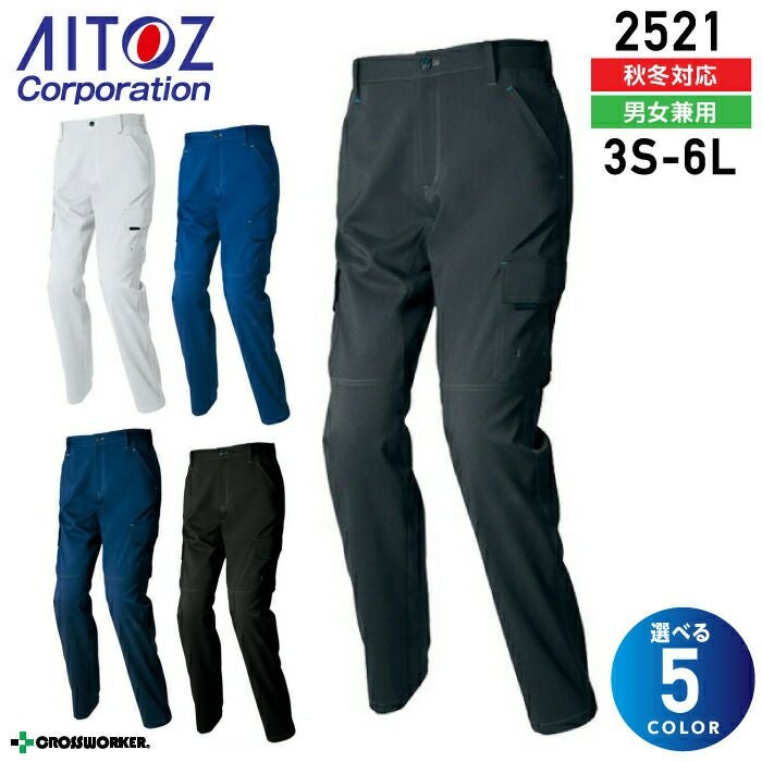 000000007138-01.jpg?size=l&w=