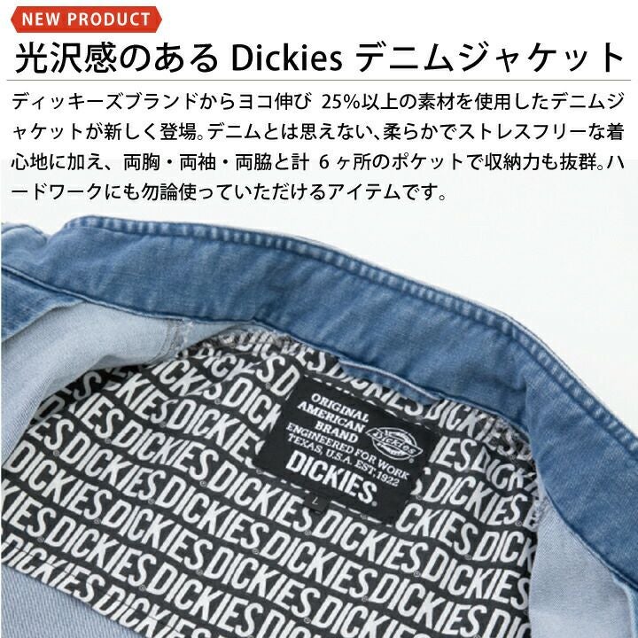 000000007158-02.jpg?size=l&w=