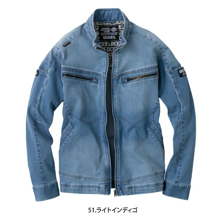 ディッキーズ デニム ジャケット Dickies D-2900 ストレッチ シルキー