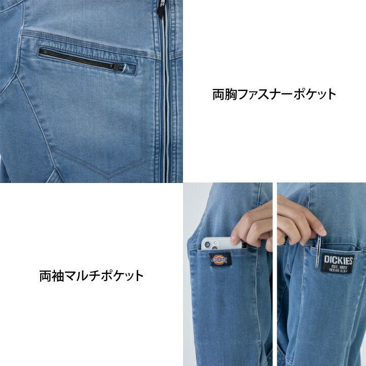 ディッキーズ デニム ジャケット Dickies D-2900 ストレッチ シルキー