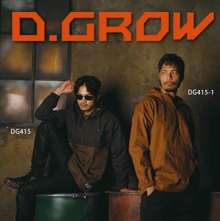 アノラックパーカー D.GROW DG415 秋冬 アウター ジャケット ブルゾン