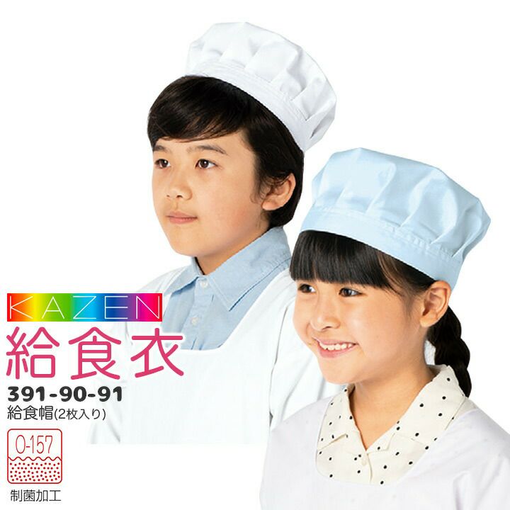 000000007202-01.jpg?size=l&w=