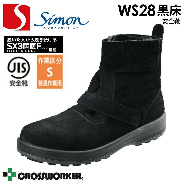 000000007269-01.jpg?size=l&w=
