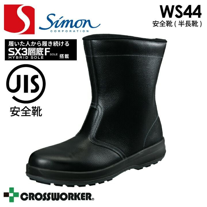 000000007270-01.jpg?size=l&w=
