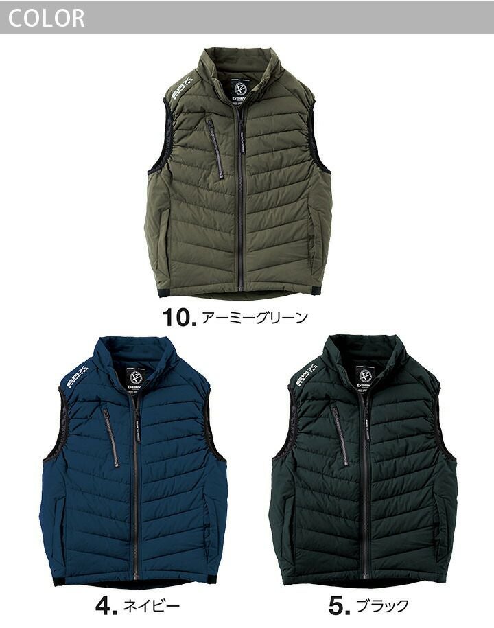イーブンリバー プレミアムソフトシェルベスト TR05 TR-05 超軽量 防寒