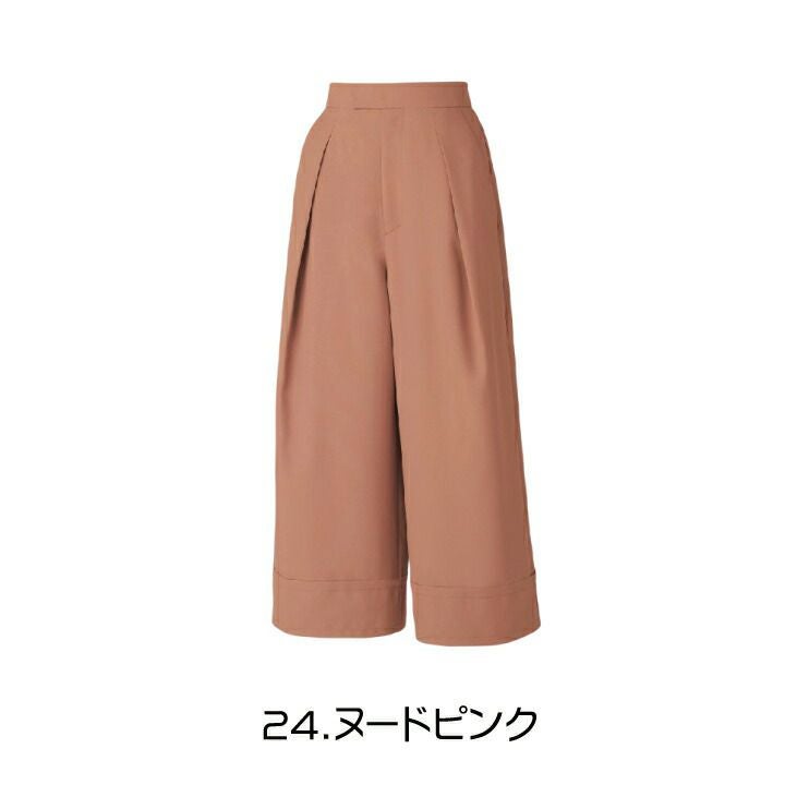 スクラブパンツ パンツ 女性用 DOM-0005 医療用 白衣 ワイド