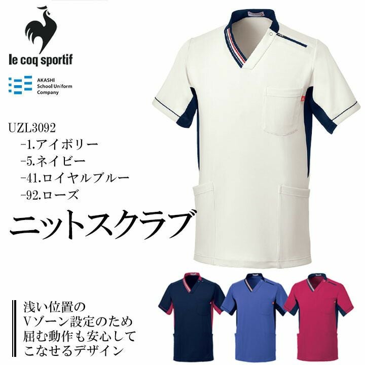 coel トップス COEL Online StoreTOPS/SHIRTS