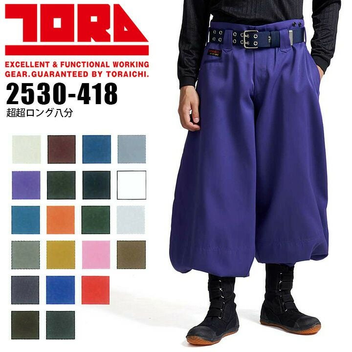 000000007439-01.jpg?size=l&w=
