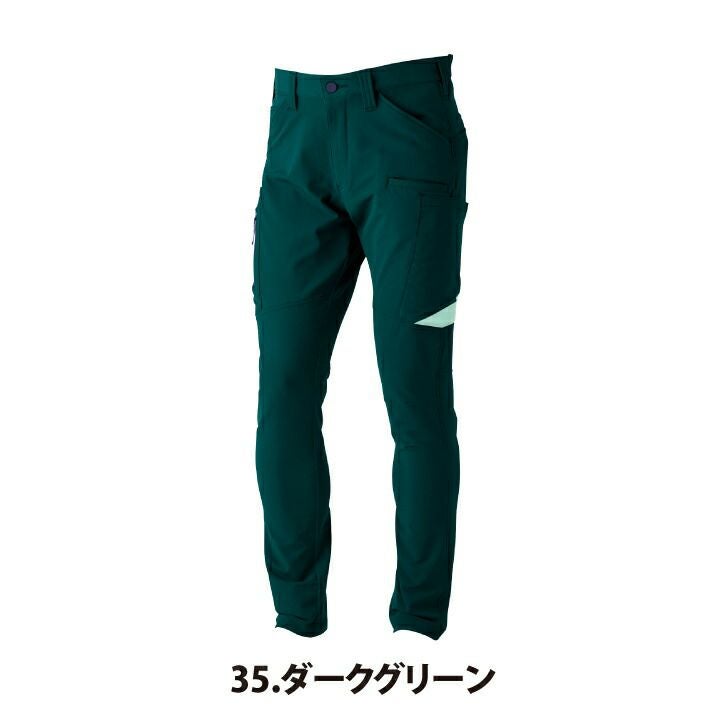 寅壱 カーゴパンツ 3630-219 年間 オールシーズン パンツ ストレッチ