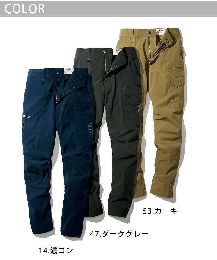 000000007461-06.jpg?size=l&w=