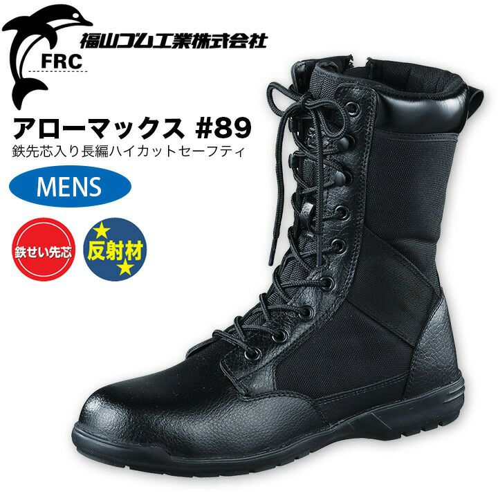 000000007464-01.jpg?size=l&w=
