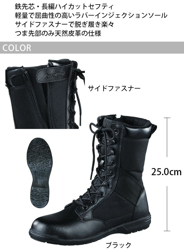 000000007464-02.jpg?size=l&w=