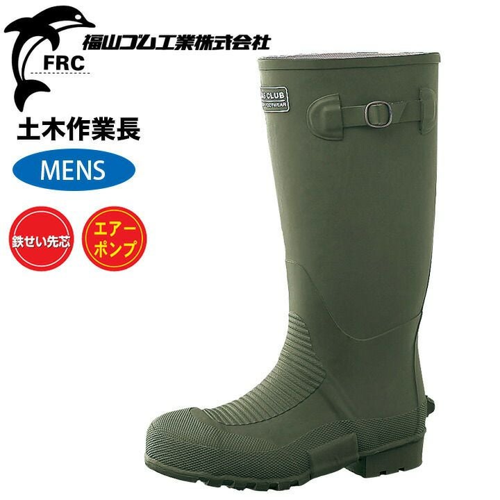 000000007467-01.jpg?size=l&w=