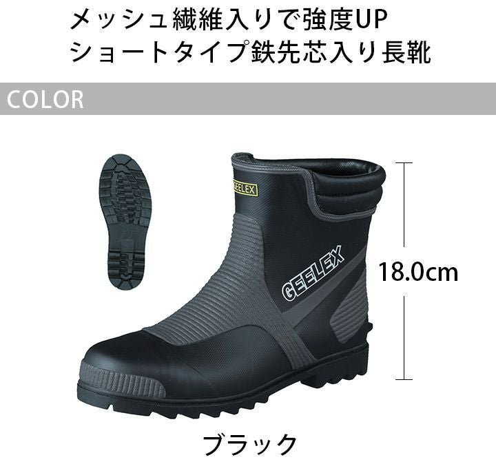 000000007468-02.jpg?size=l&w=
