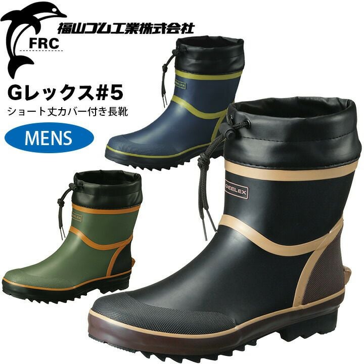 000000007469-01.jpg?size=l&w=