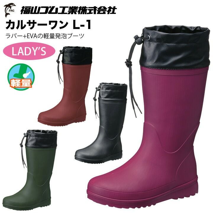 000000007470-01.jpg?size=l&w=