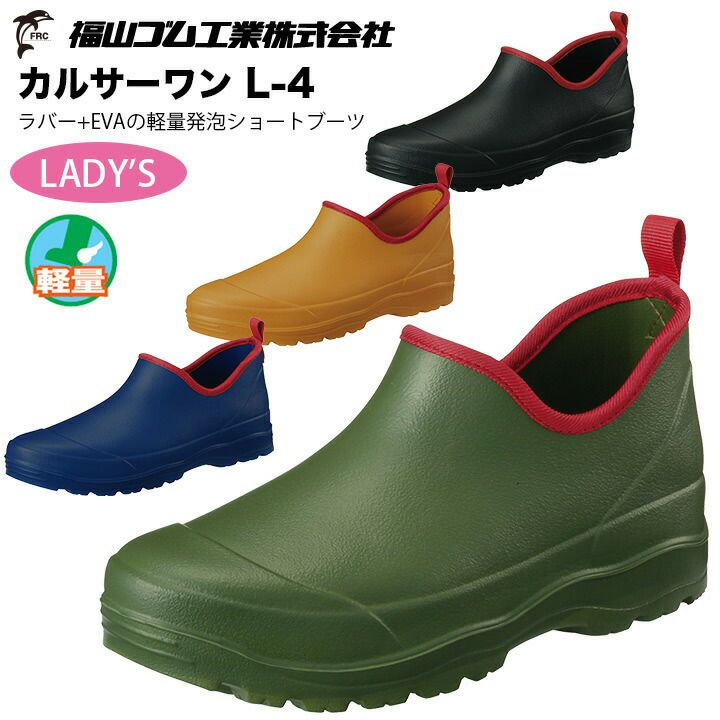 000000007471-01.jpg?size=l&w=