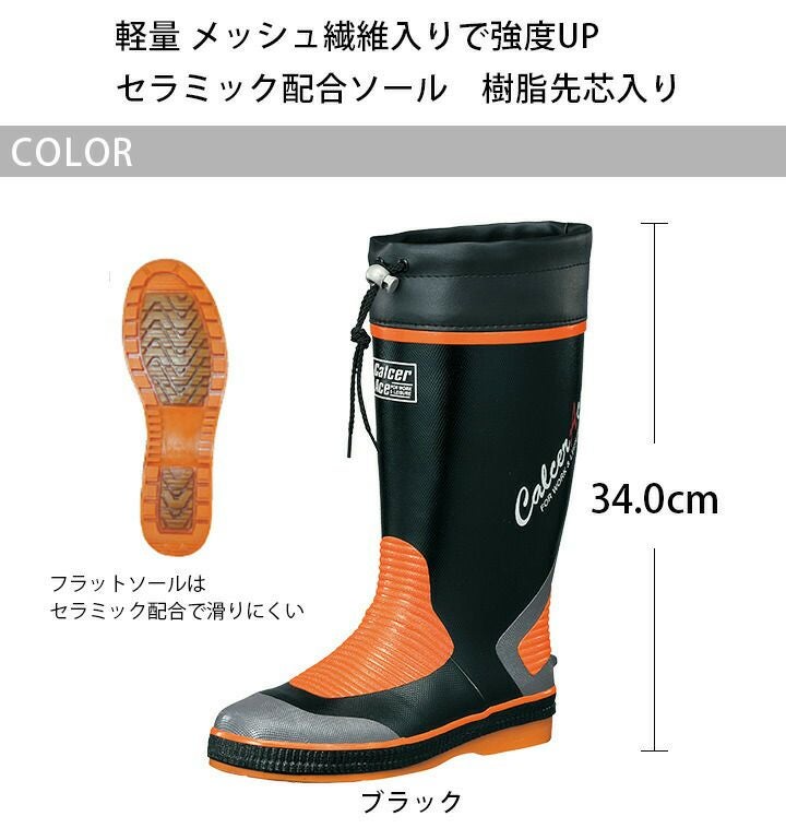 000000007472-02.jpg?size=l&w=