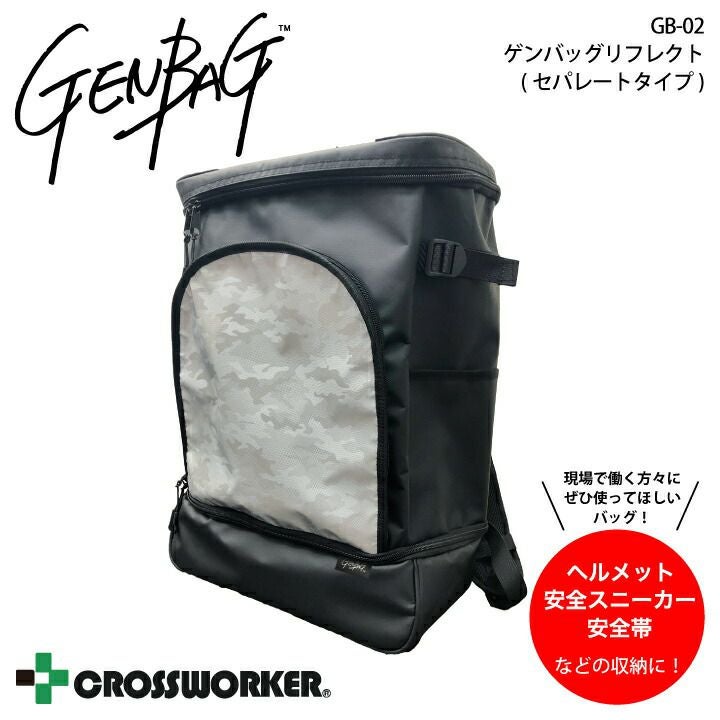 000000007489-01.jpg?size=l&w=