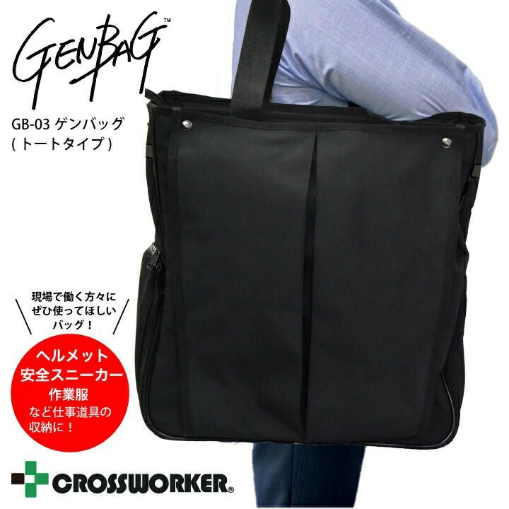 バッグ ^^ 000000007490-01.jpg?size=l&w=