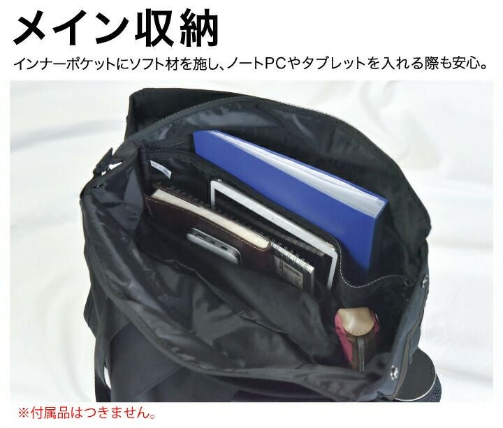 GB-03 ゲンバッグトートタイプ トートバッグ 30L ヘルメット 安全靴