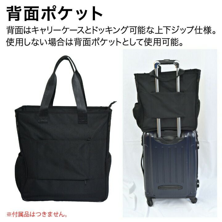 バッグ ^^ GB-03 ゲンバッグトートタイプ トートバッグ 30L ヘルメット 安全靴