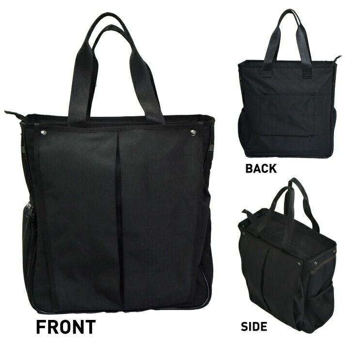 DONHAM クロスバック w30 GB-03 ゲンバッグトートタイプ トートバッグ 30L ヘルメット 安全靴